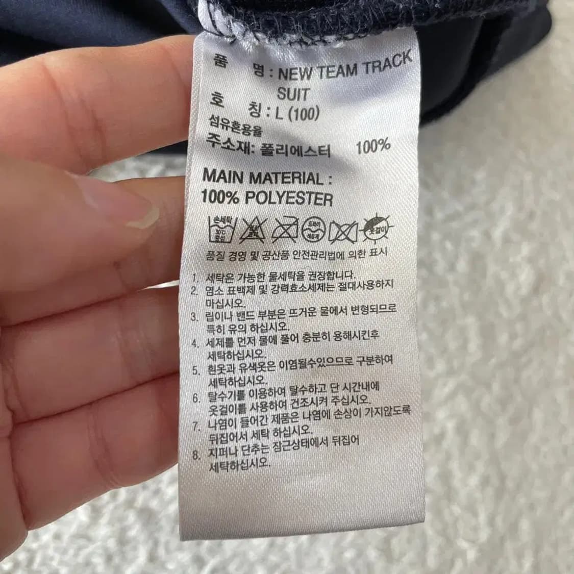 100 아디다스 트레이닝 마샬아츠 후드집업 자켓 L 상품이미지8