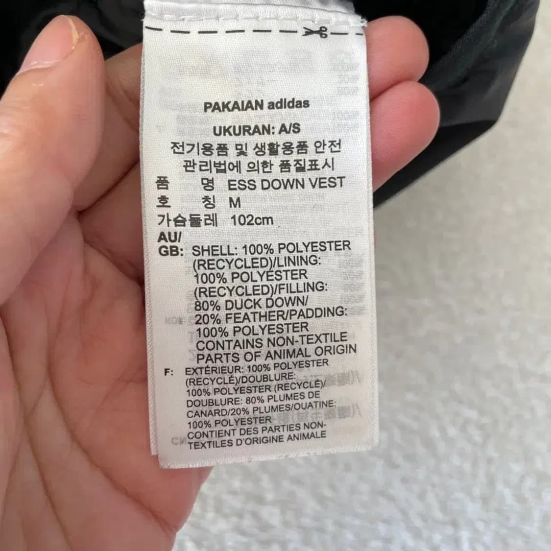 아디다스 덕다운 패딩조끼 M 95 상품이미지6