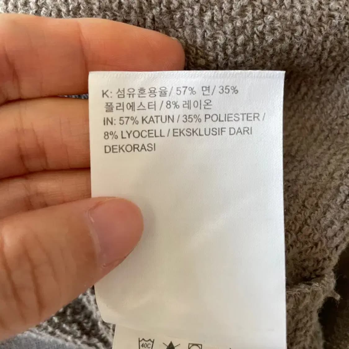 나이키 스우시 맨투맨 100 L 상품이미지7