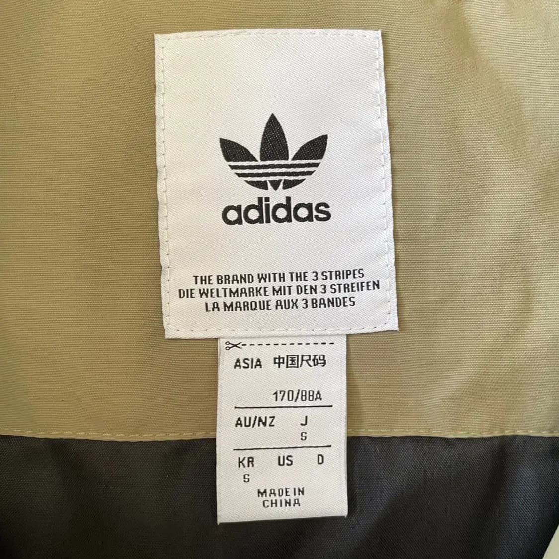S 아디다스 카키 패딩 자켓 상품이미지4