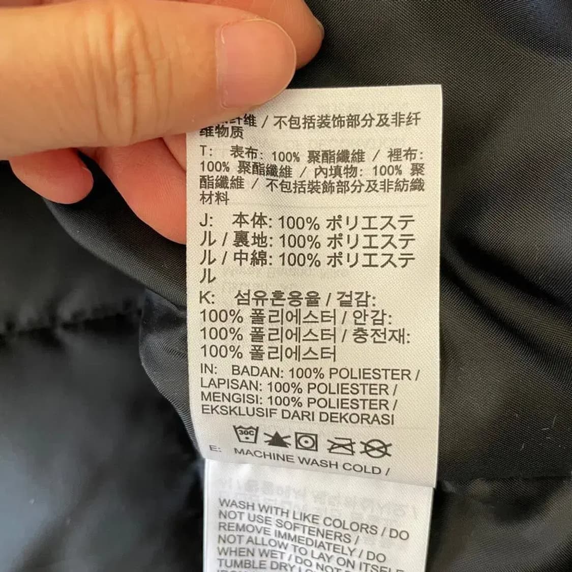 XL 나이키 신세틱 퀼팅 롱패딩자켓 필파카 105 상품이미지7