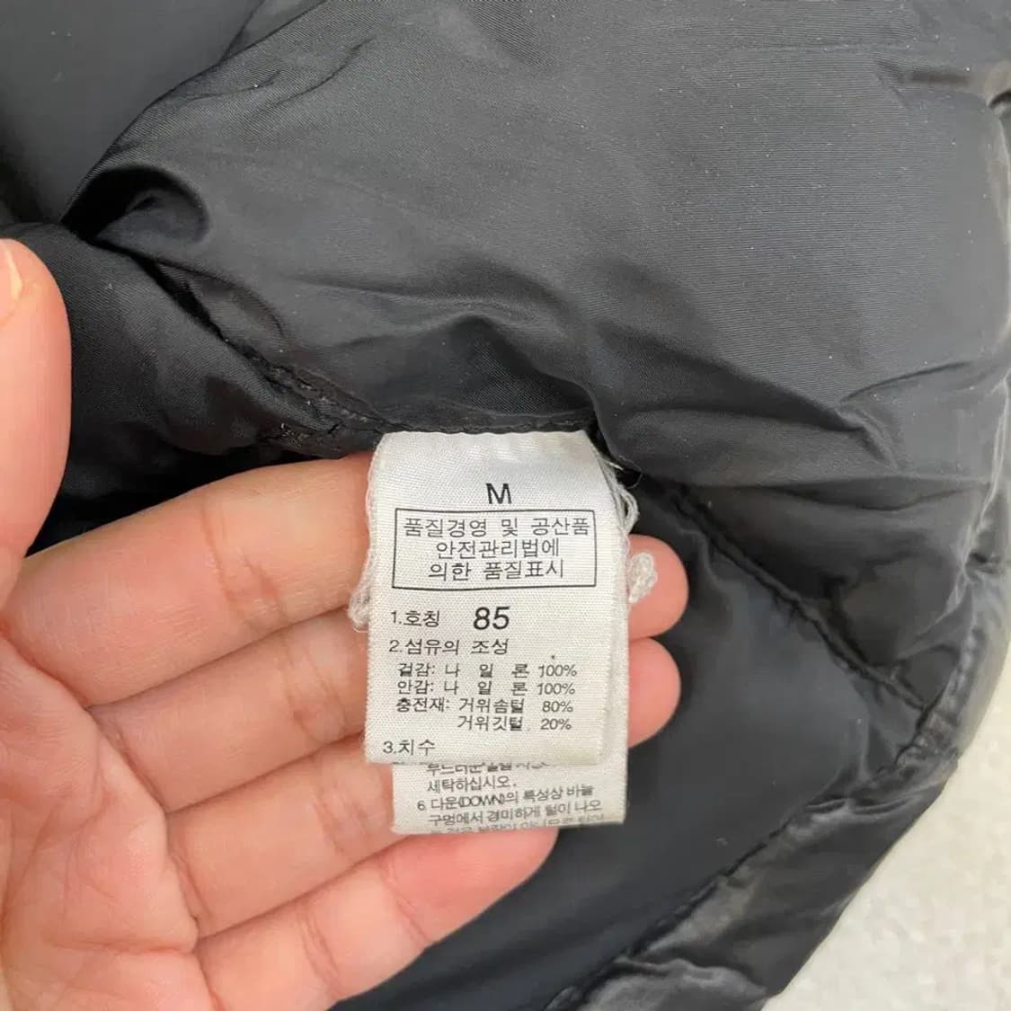 M 노스페이스 여성 눕시 700 구스다운 패딩 블랙 95 상품이미지8