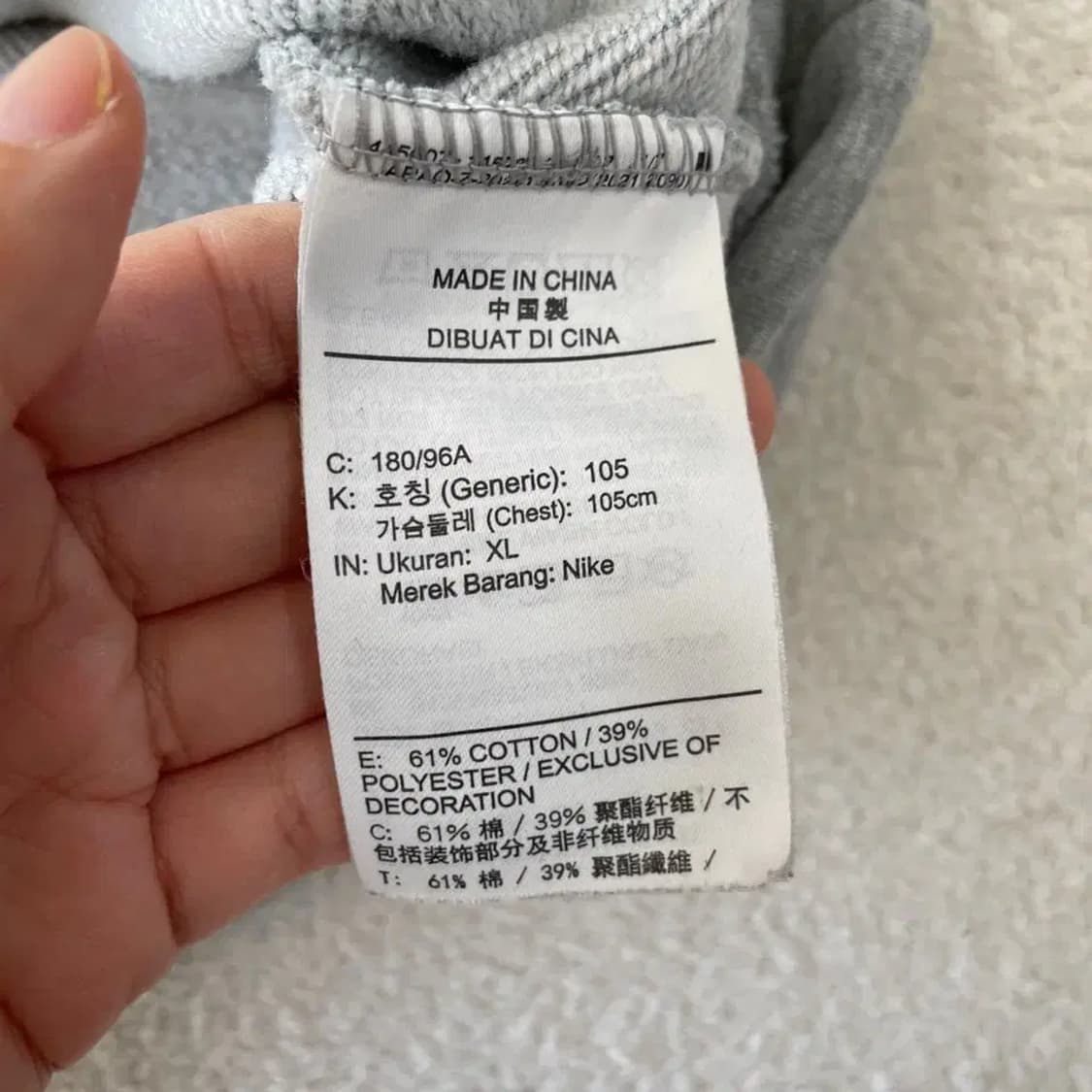 XL 나이키 신형 빅스우시 후드티 105 상품이미지6