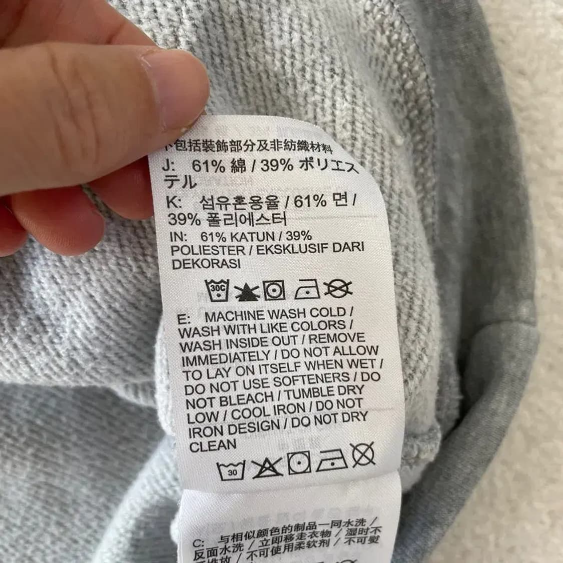 XL 나이키 신형 빅스우시 후드티 105 상품이미지7