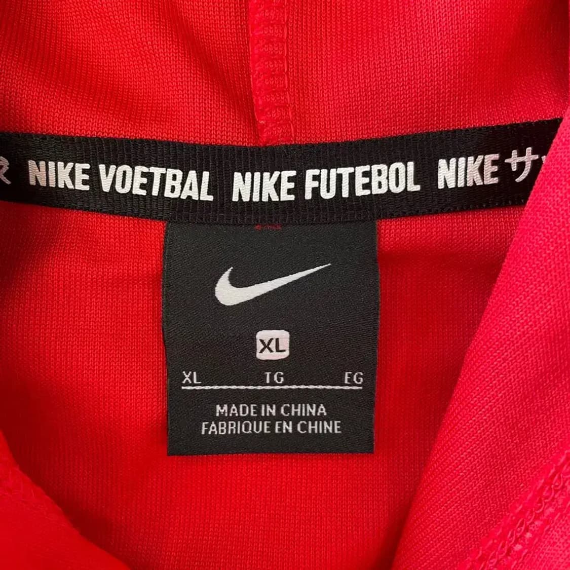 XXL 나이키 국대 국가대표 대한민국 후드티 110 상품이미지4