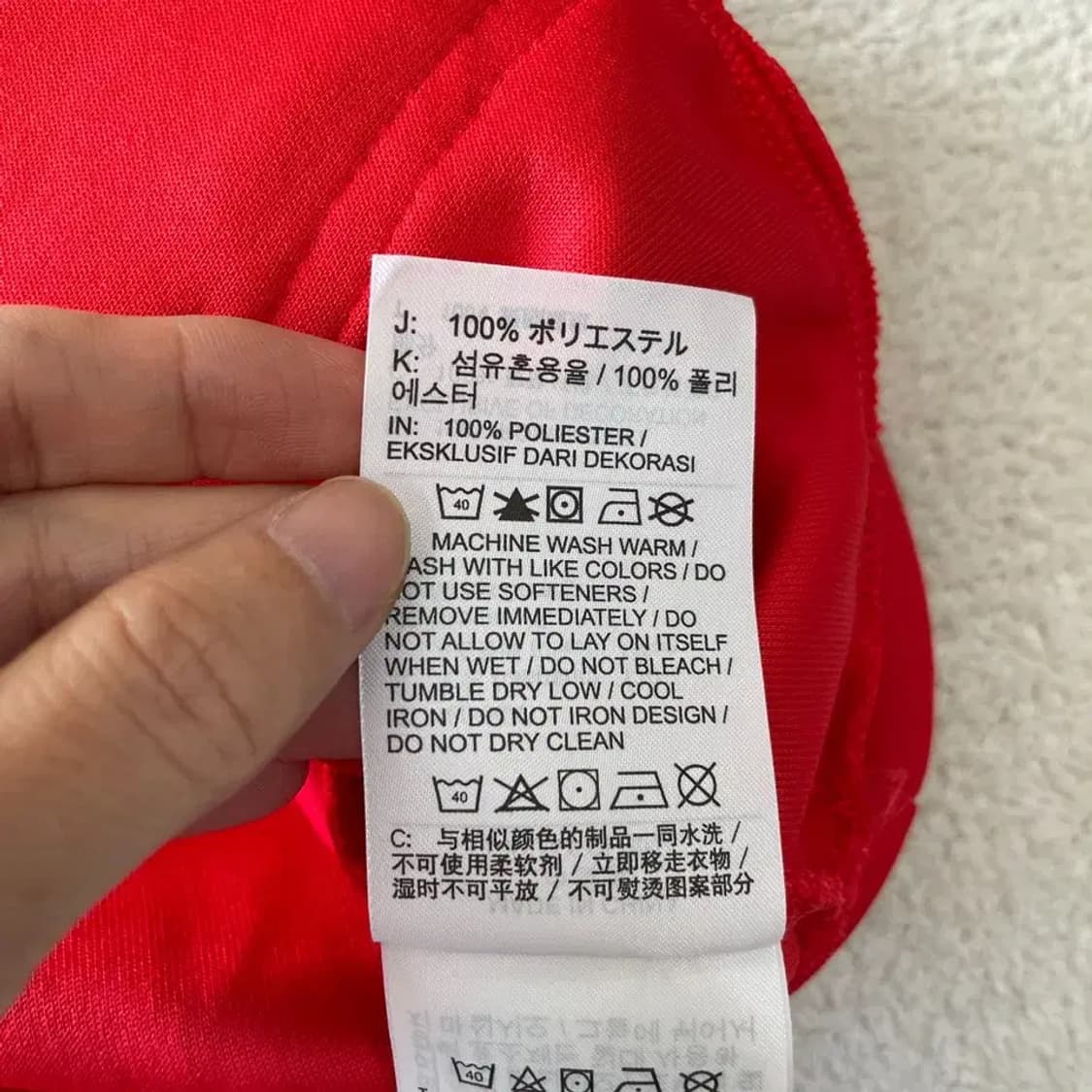 XXL 나이키 국대 국가대표 대한민국 후드티 110 상품이미지8