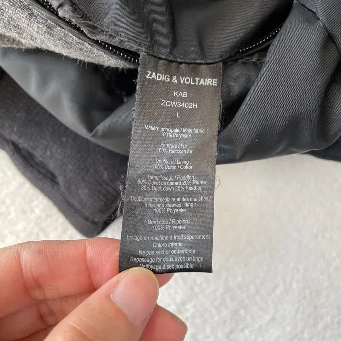 L 쟈딕앤볼테르 남성 다운패딩 상품이미지6