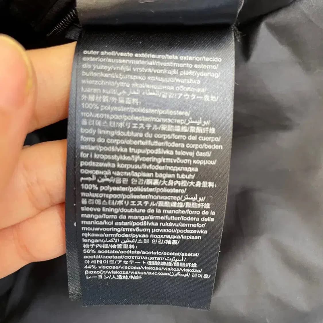 M 타미힐피거 남성 테일러드 패딩코트 상품이미지7