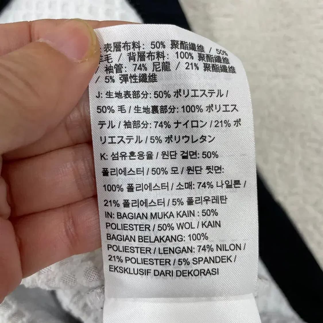 L 나이키 골프 남성 골프니트집업 자켓 100 상품이미지7