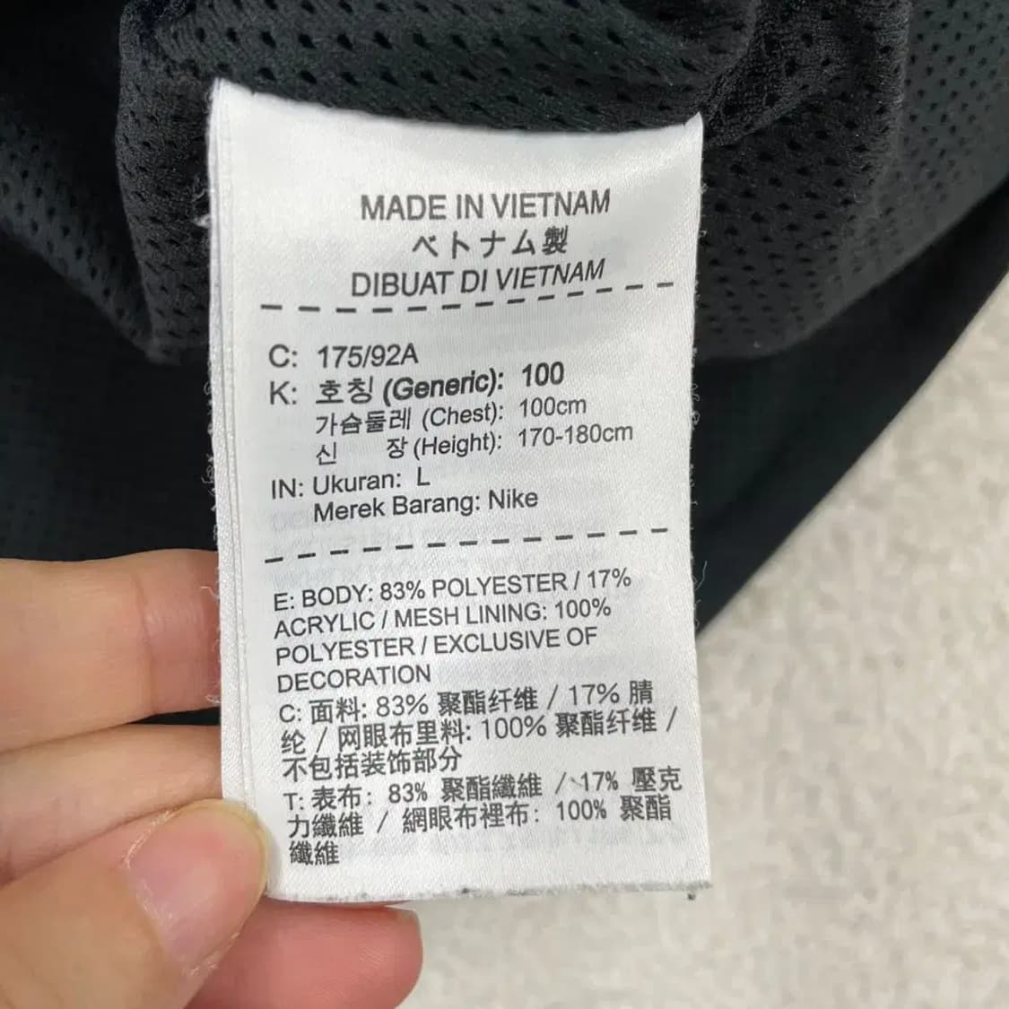 L 나이키 테크팩 후리스 쉐르파 플리스 자켓 100 상품이미지6