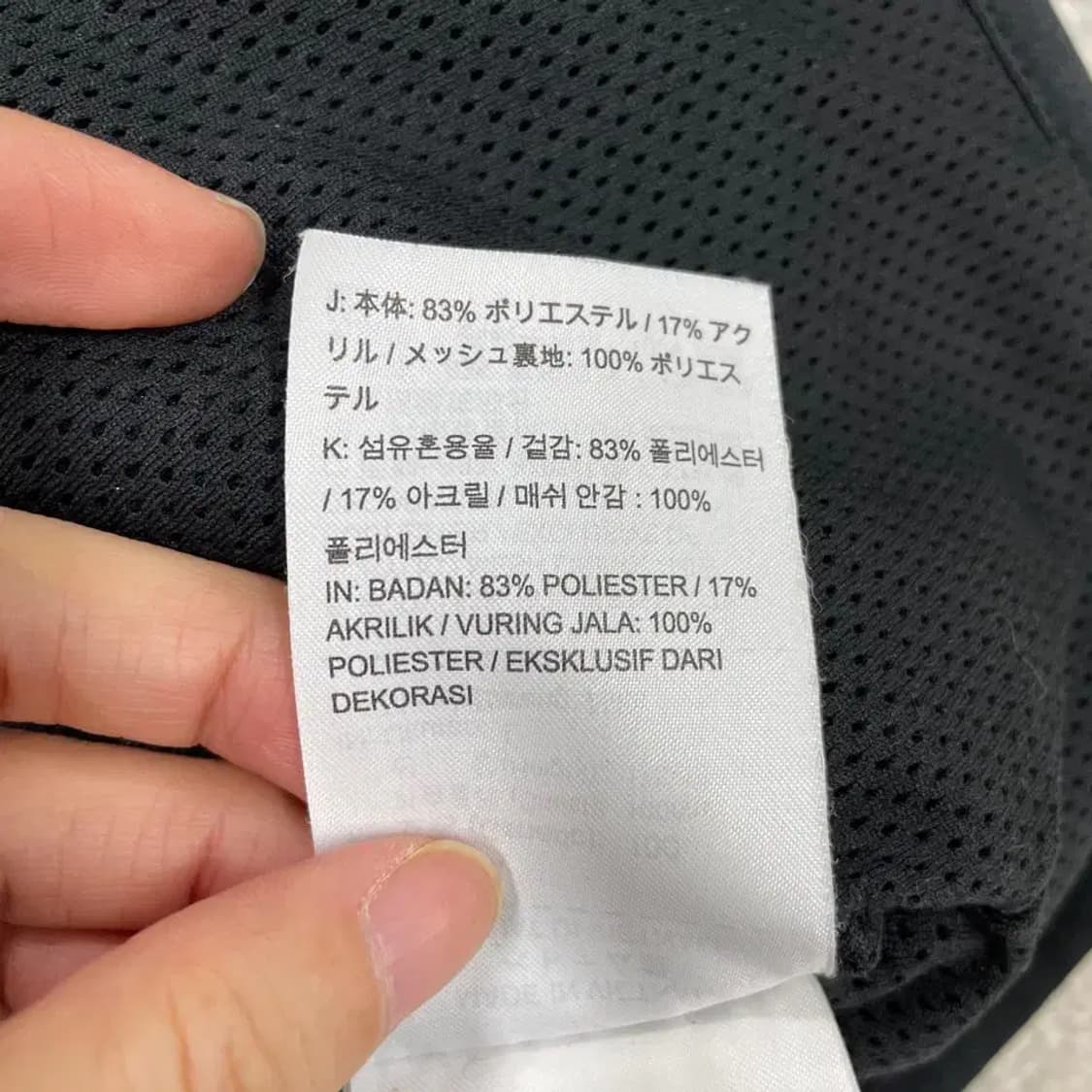 L 나이키 테크팩 후리스 쉐르파 플리스 자켓 100 상품이미지7