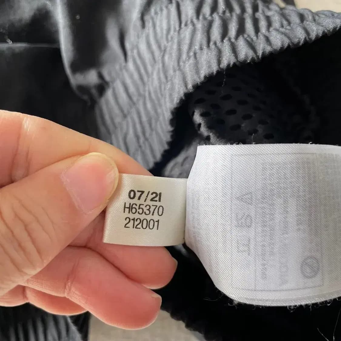 아디다스 우븐 바람막이 105 XL 상품이미지7