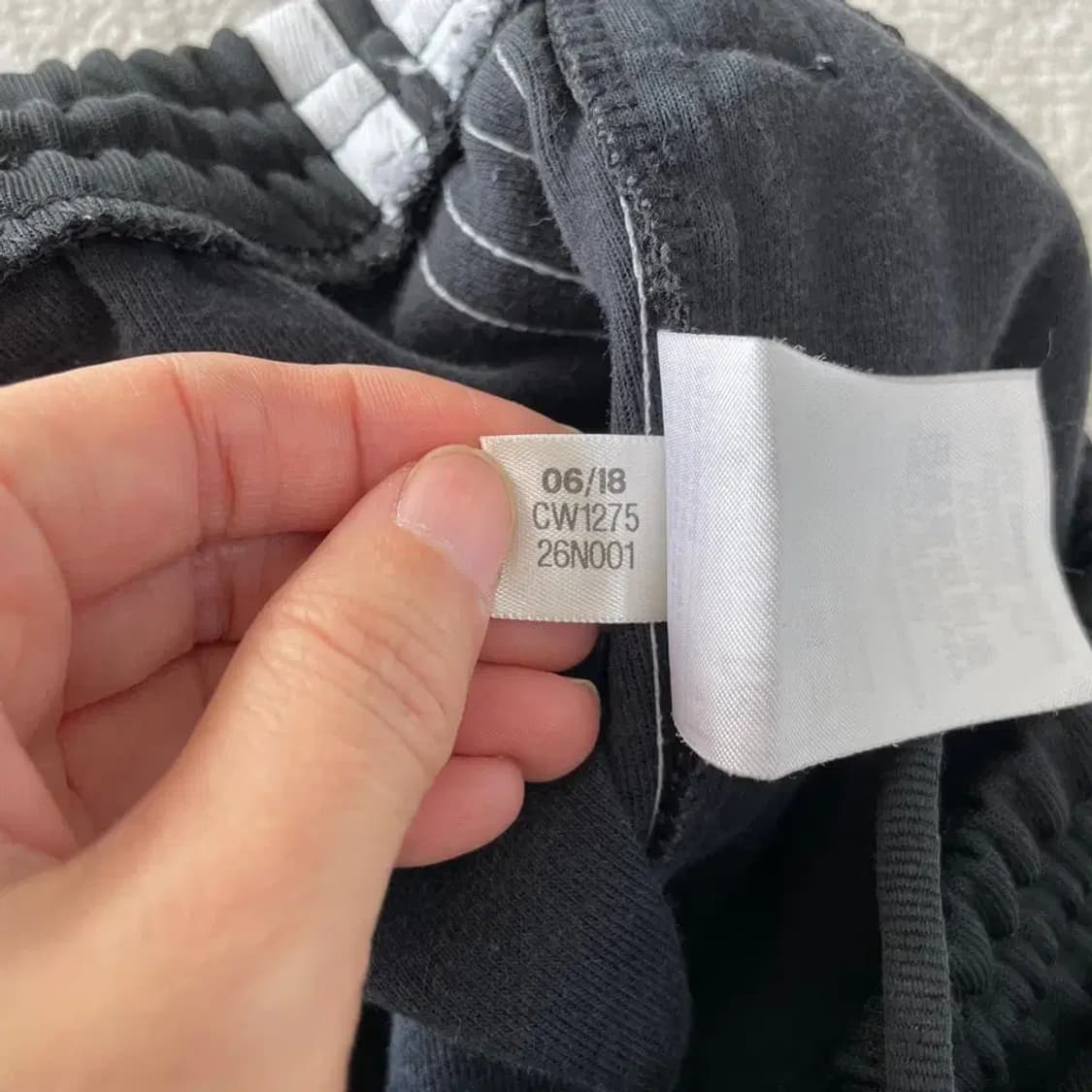 XL 아디다스 SST 남성 트레이닝 바지 상품이미지7