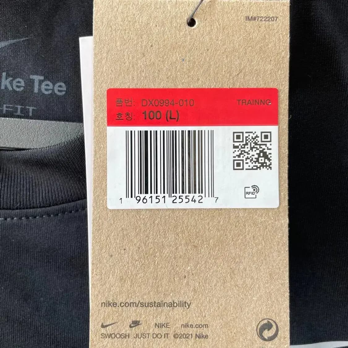 L 나이키 신형 드라이핏 긴팔 남성 100 러닝 상품이미지5