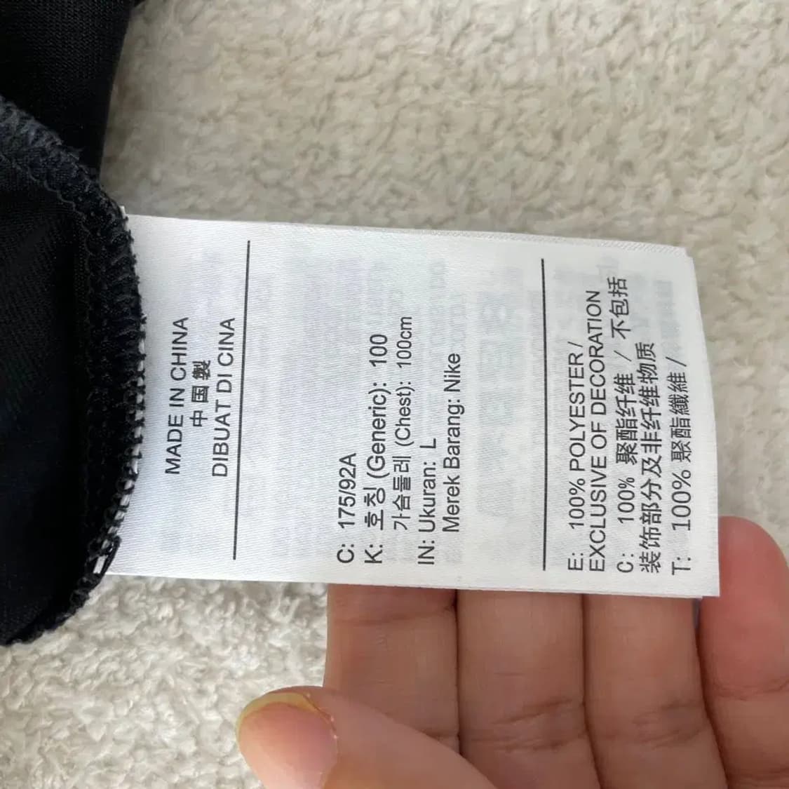 L 나이키 신형 드라이핏 긴팔 남성 100 러닝 상품이미지9