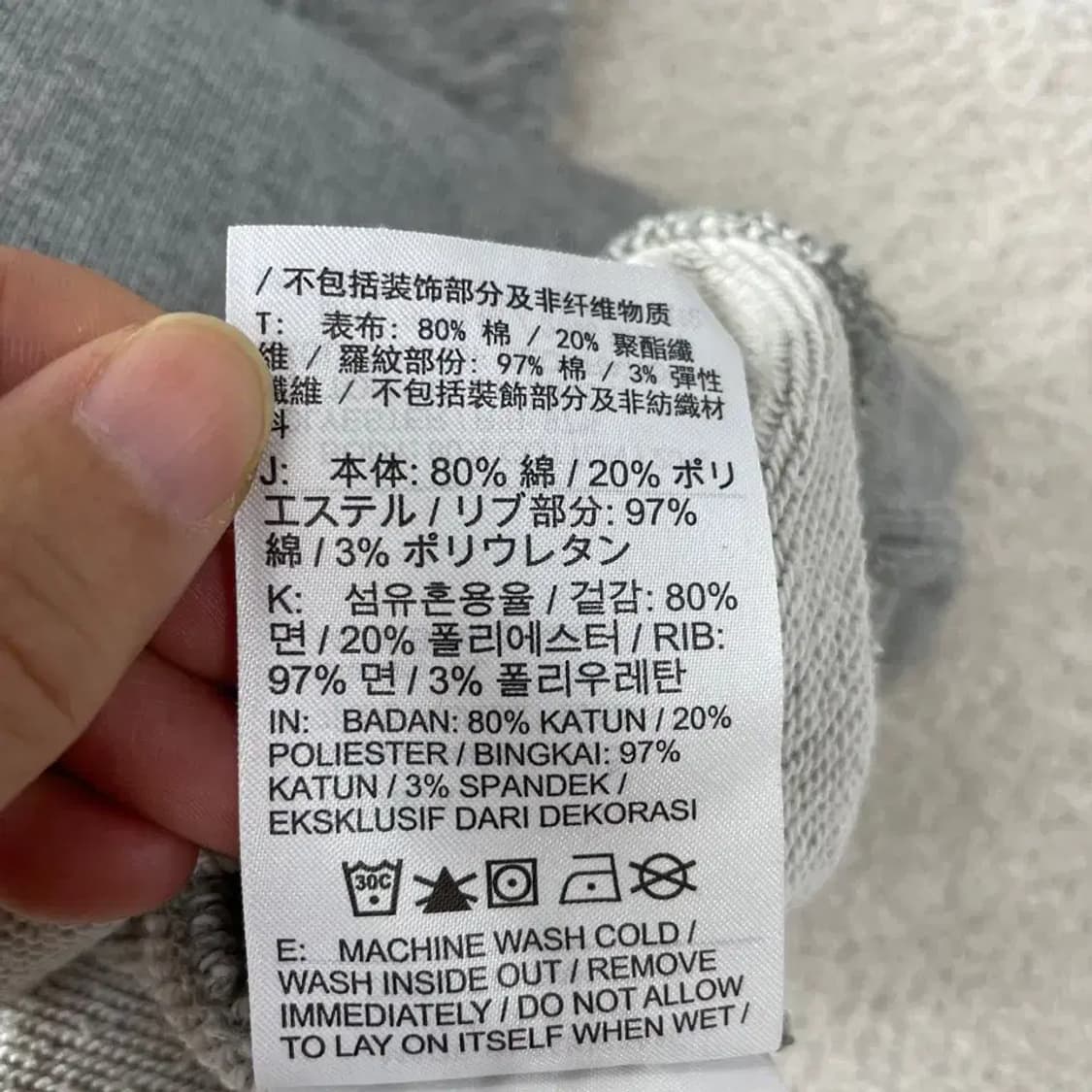 XL 나이키 신형 로고 맨투맨 105 상품이미지7