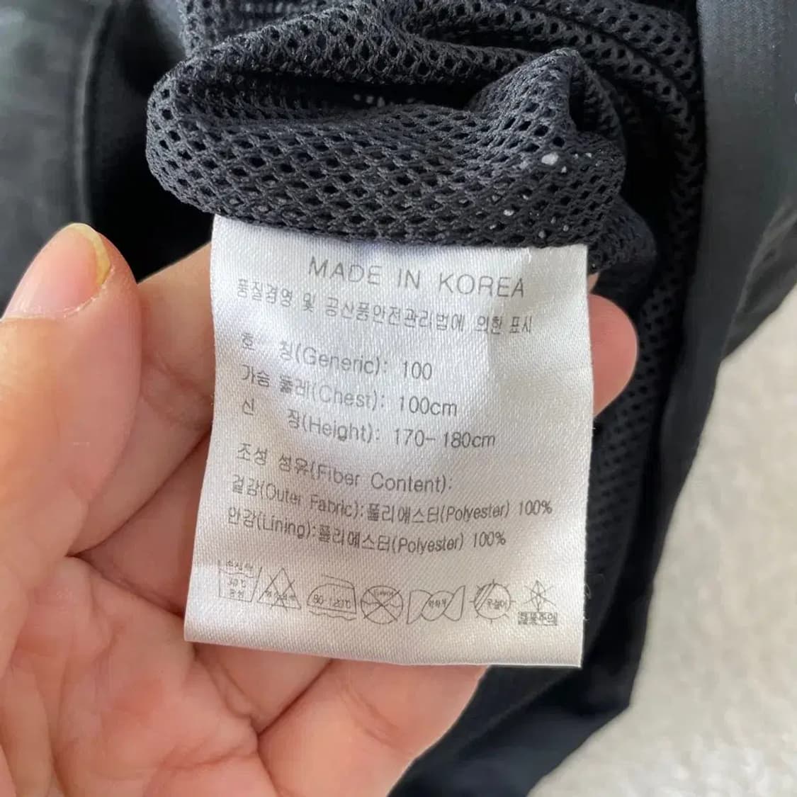 L 나이키 블랙 스우시 바람막이 100 상품이미지6