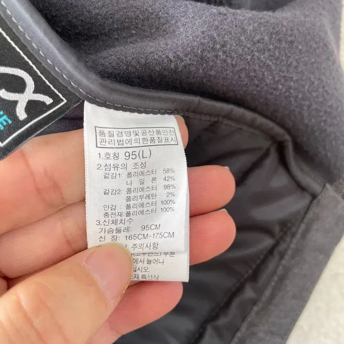 95 노스페이스 여성 VX 경량패딩자켓 상품이미지7