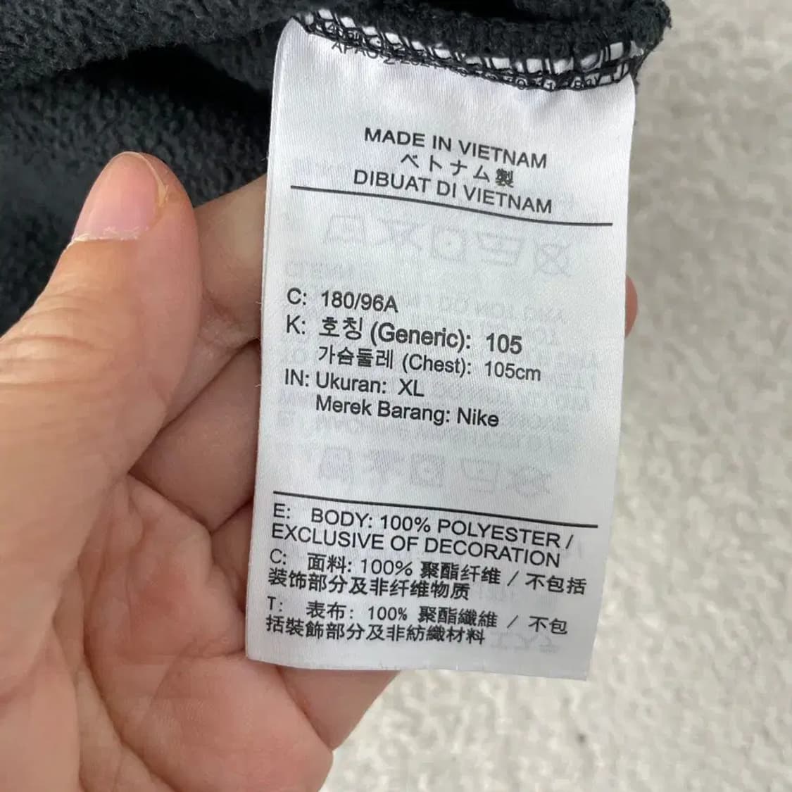 XL 나이키 신형 후리스 풀오버 105 상품이미지5