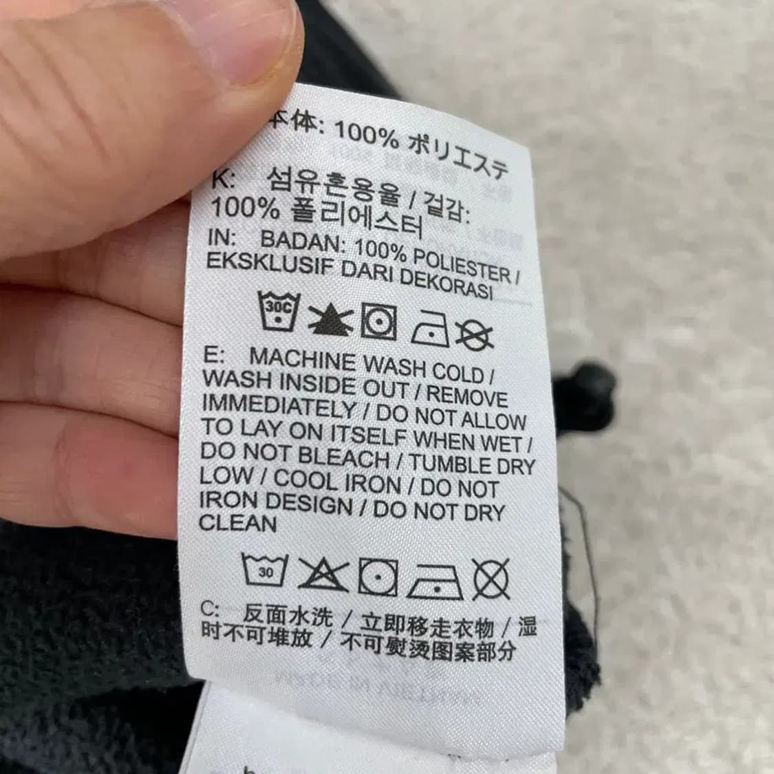 XL 나이키 신형 후리스 풀오버 105 상품이미지6