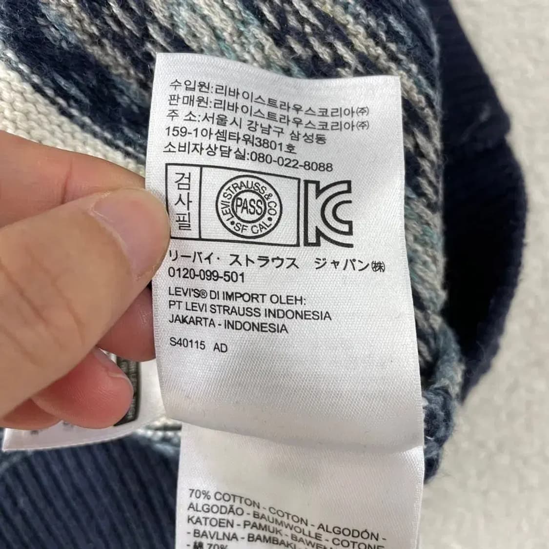 리바이스 페어아일 니트 M 상품이미지7