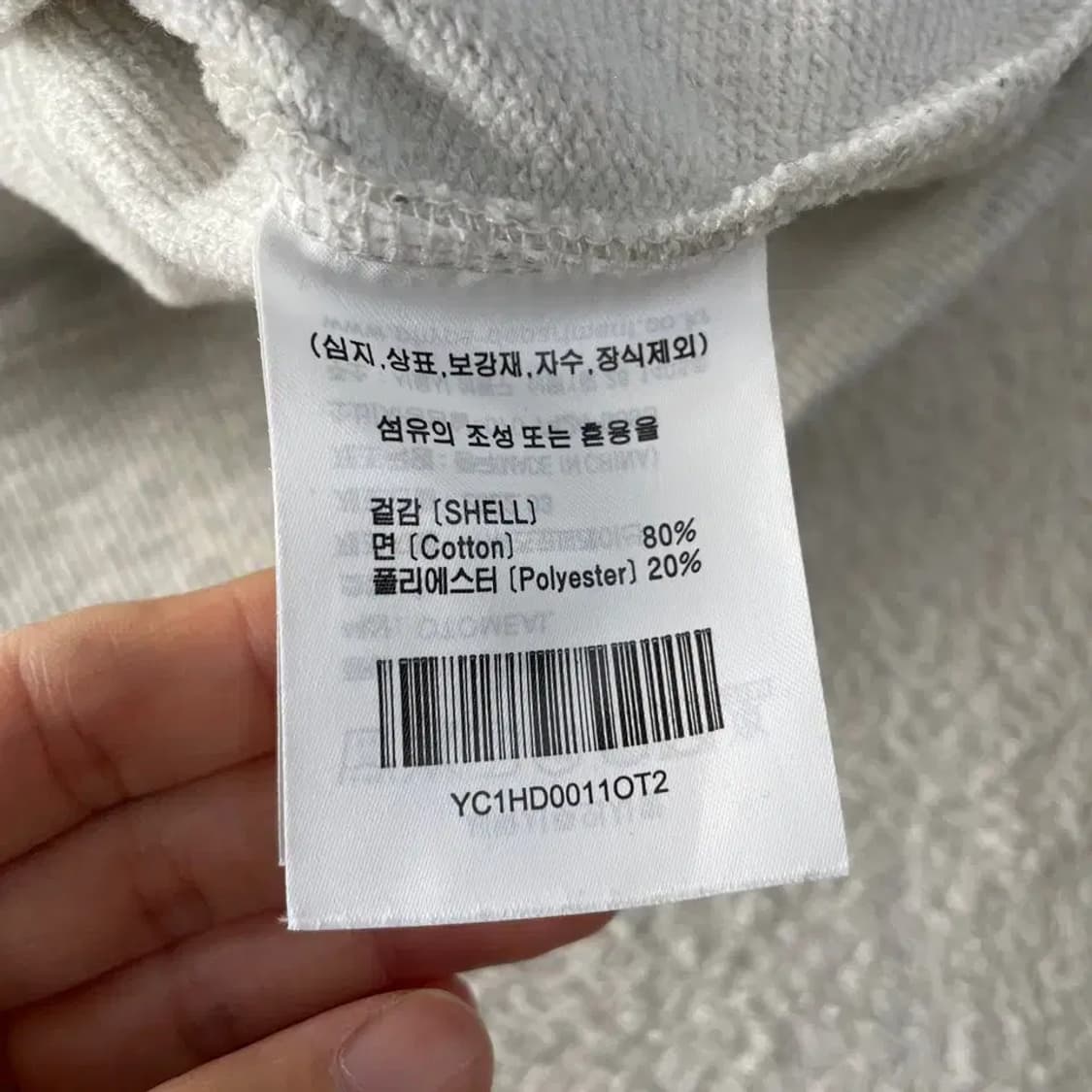 예일 후드티 M 상품이미지8