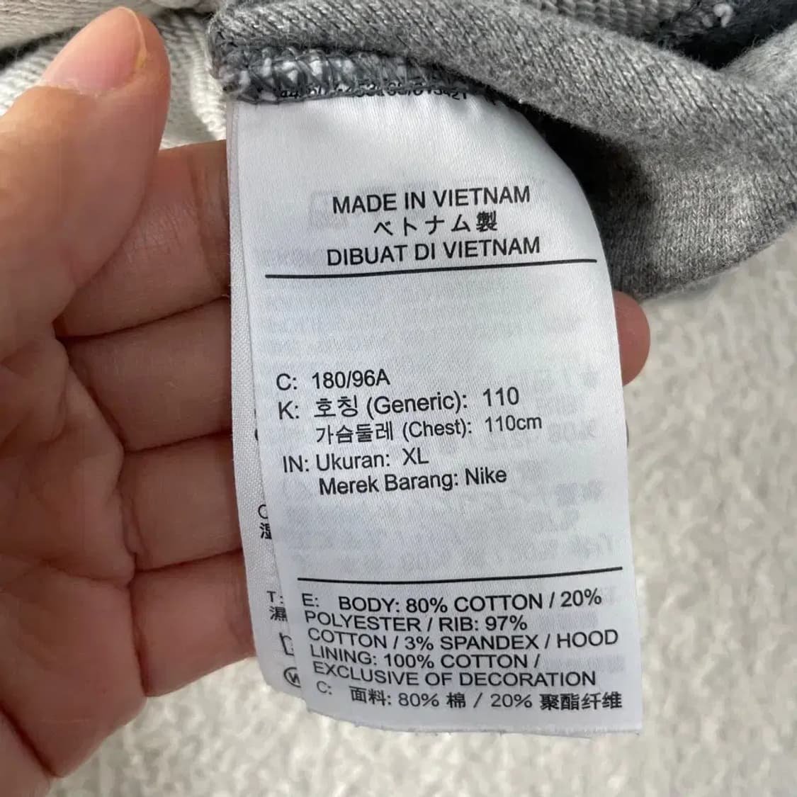 XL 나이키 조던 후드티 상품이미지6