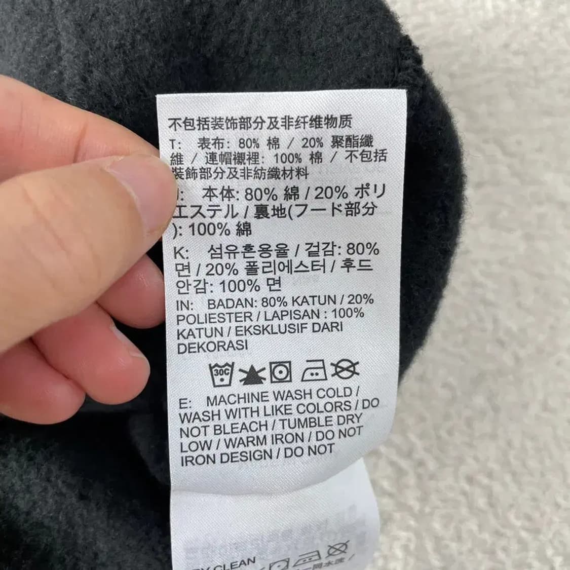 XL 나이키 신형 기모 후드티 105 상품이미지7