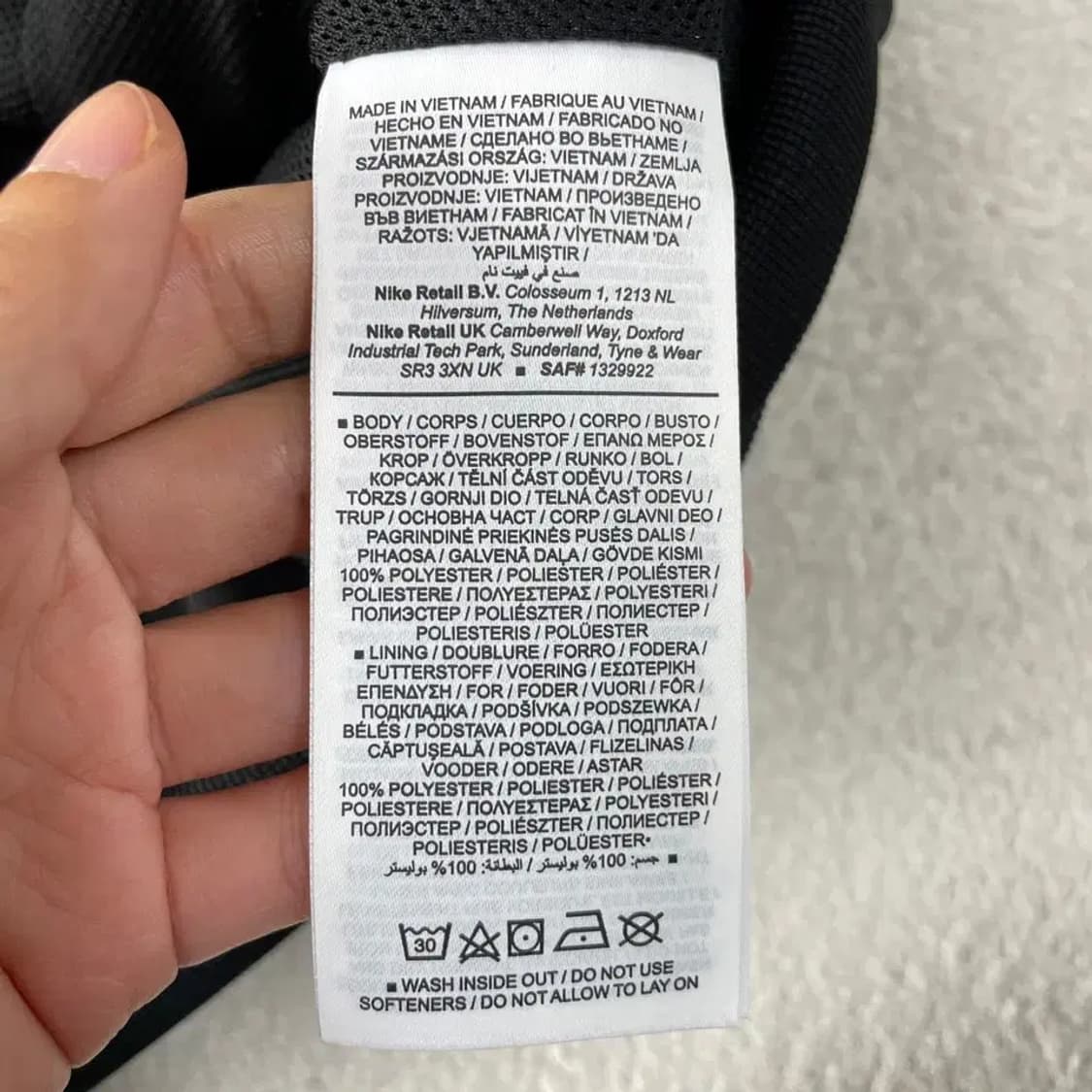 XL 나이키 NSW 윈드러너 바람막이 105 상품이미지6