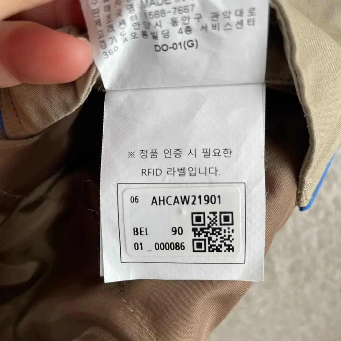 90 헨리코튼 파일럿 패딩코트 상품이미지7