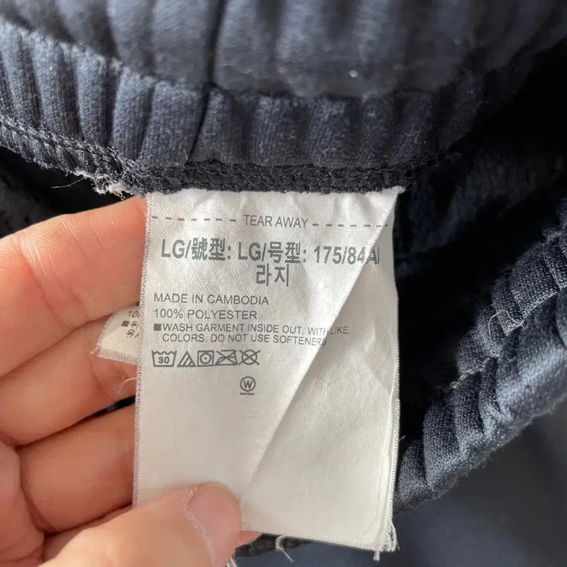 L 언더아머 남성 기모 트레이닝 바지 상품이미지6