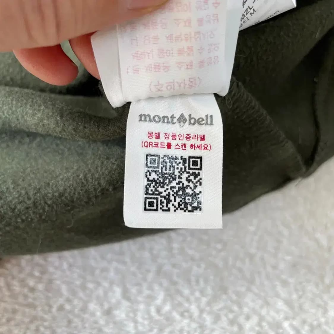 XL 몽벨 남성 클로이 기모 긴팔집티 상품이미지8