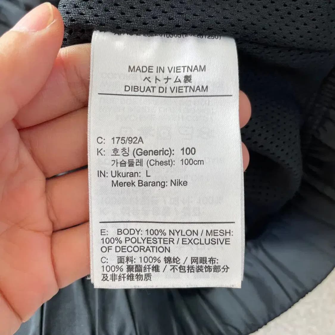 나이키 아노락 바람막이 100 L 상품이미지6