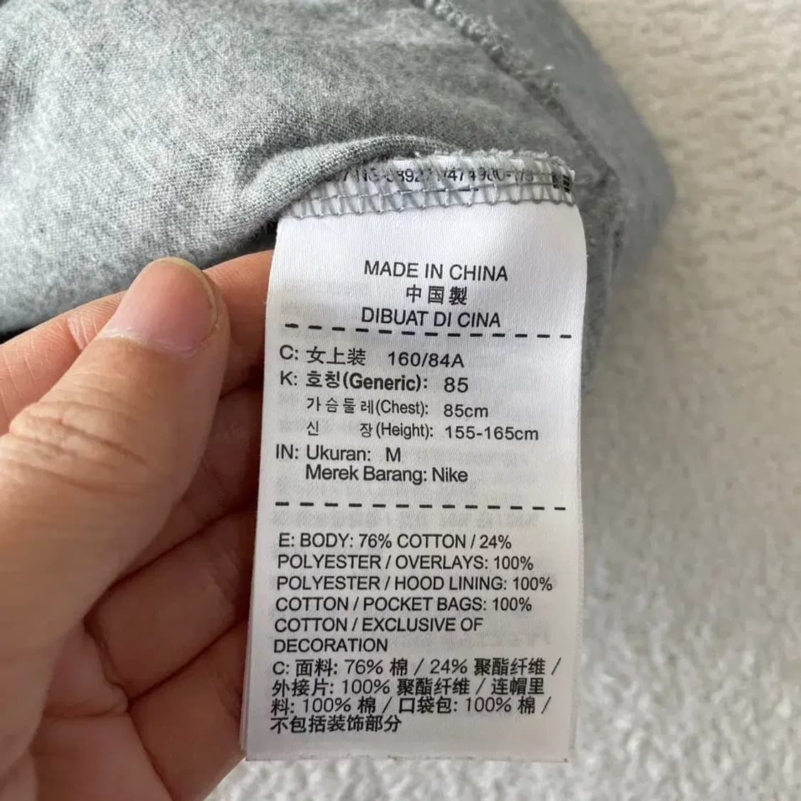 나이키 여성 후드집업 M 상품이미지6