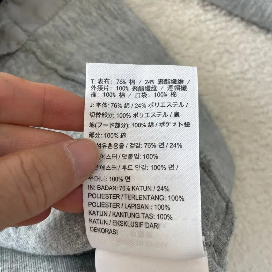 나이키 여성 후드집업 M 상품이미지7