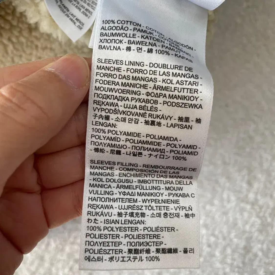 L 리바이스 쉐르파 트러커 청자켓 상품이미지8