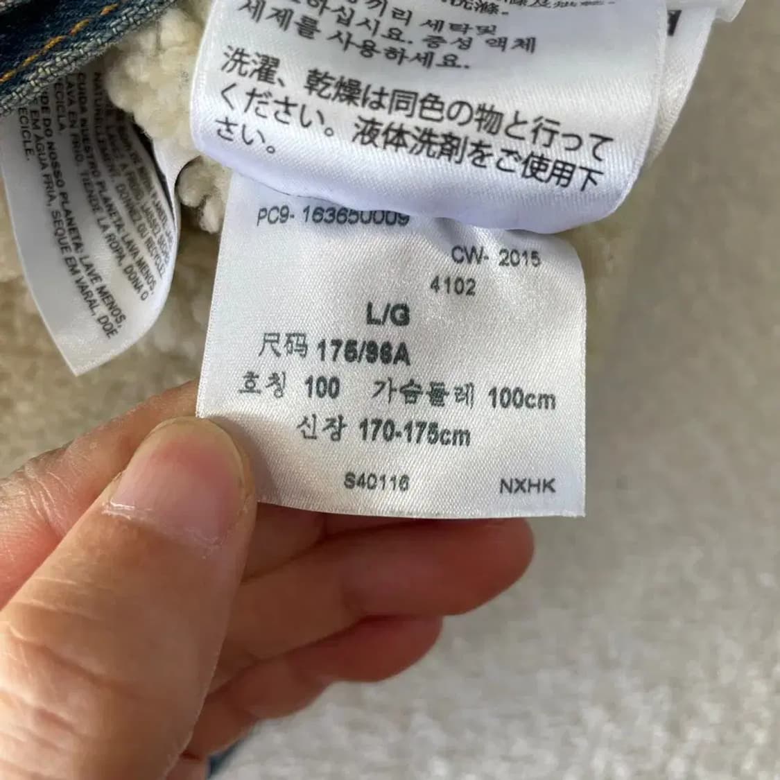 L 리바이스 쉐르파 트러커 청자켓 상품이미지9