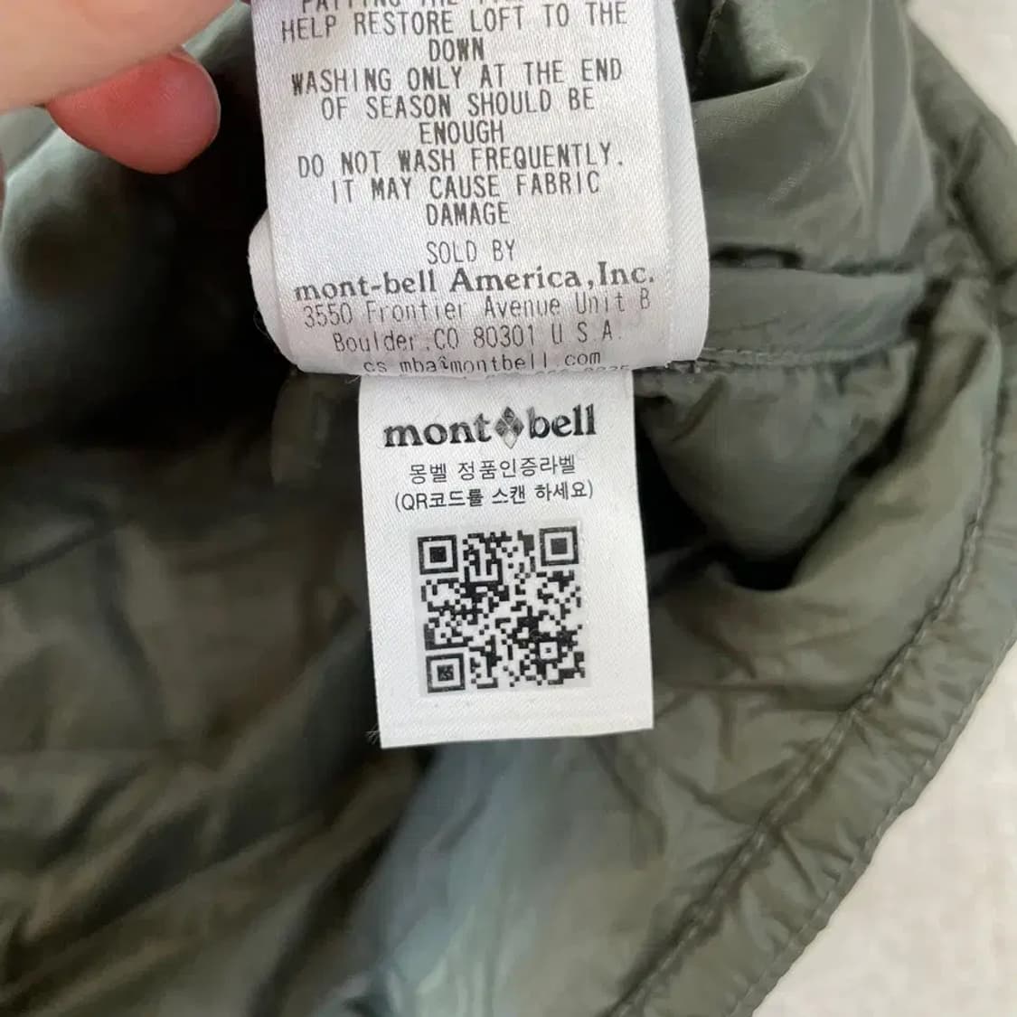 M 몽벨 수페리어 구스 800 경량패딩 95 남성 카키 상품이미지7