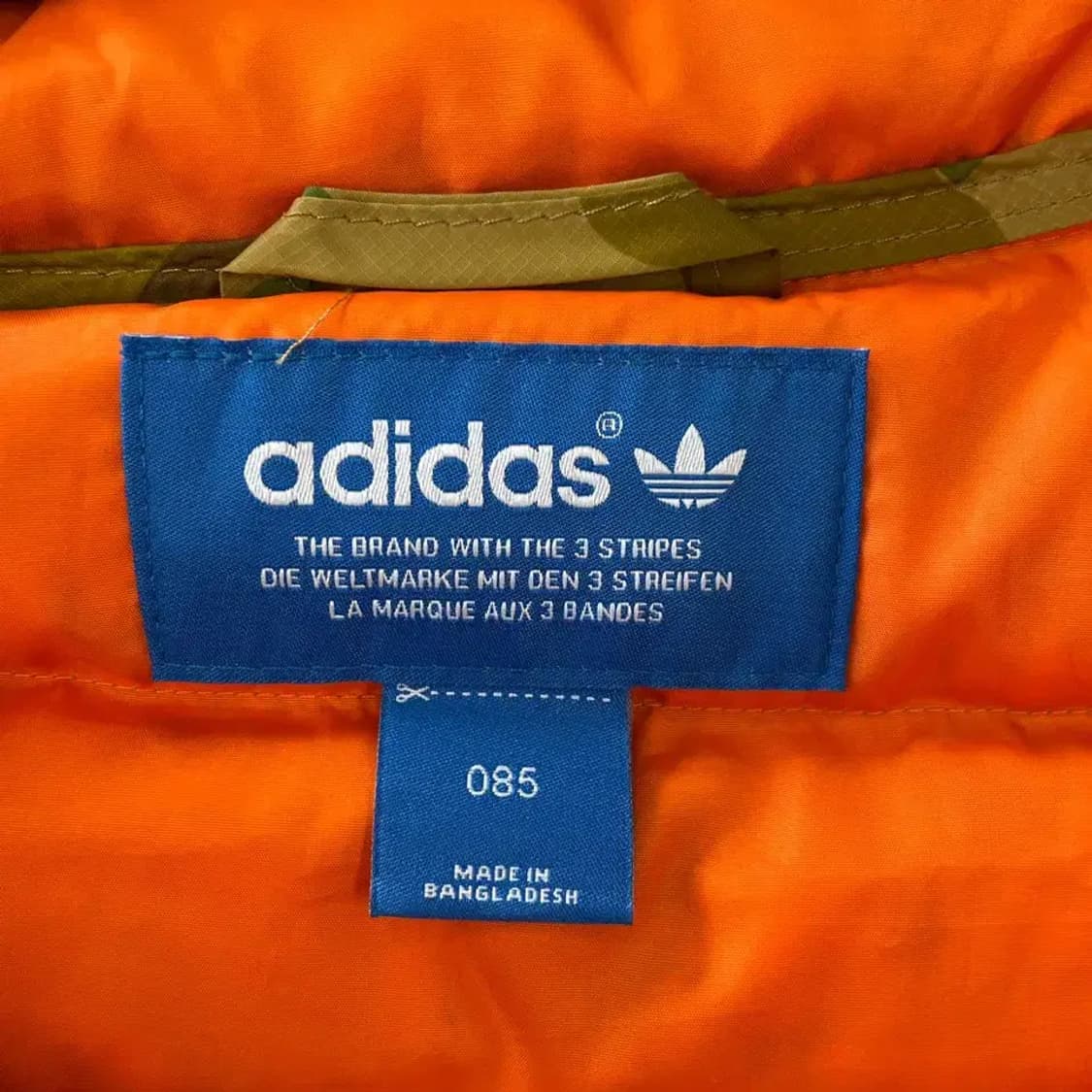 아디다스 카모 다운 경량패딩 85 상품이미지4