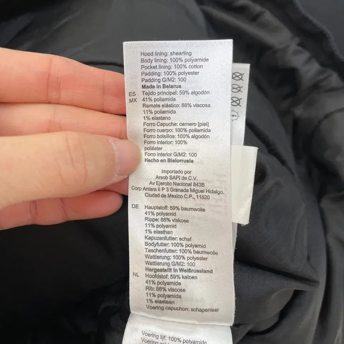 XL 산드로 옴므 남성 패딩 자켓 상품이미지6