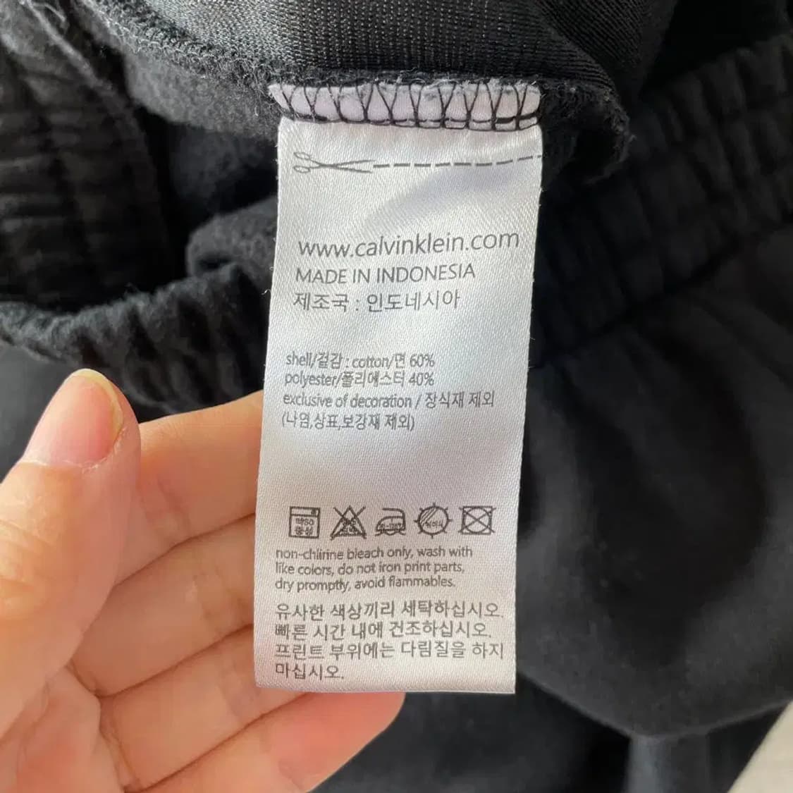 L 캘빈클라인 기모 트레이닝 바지 상품이미지6