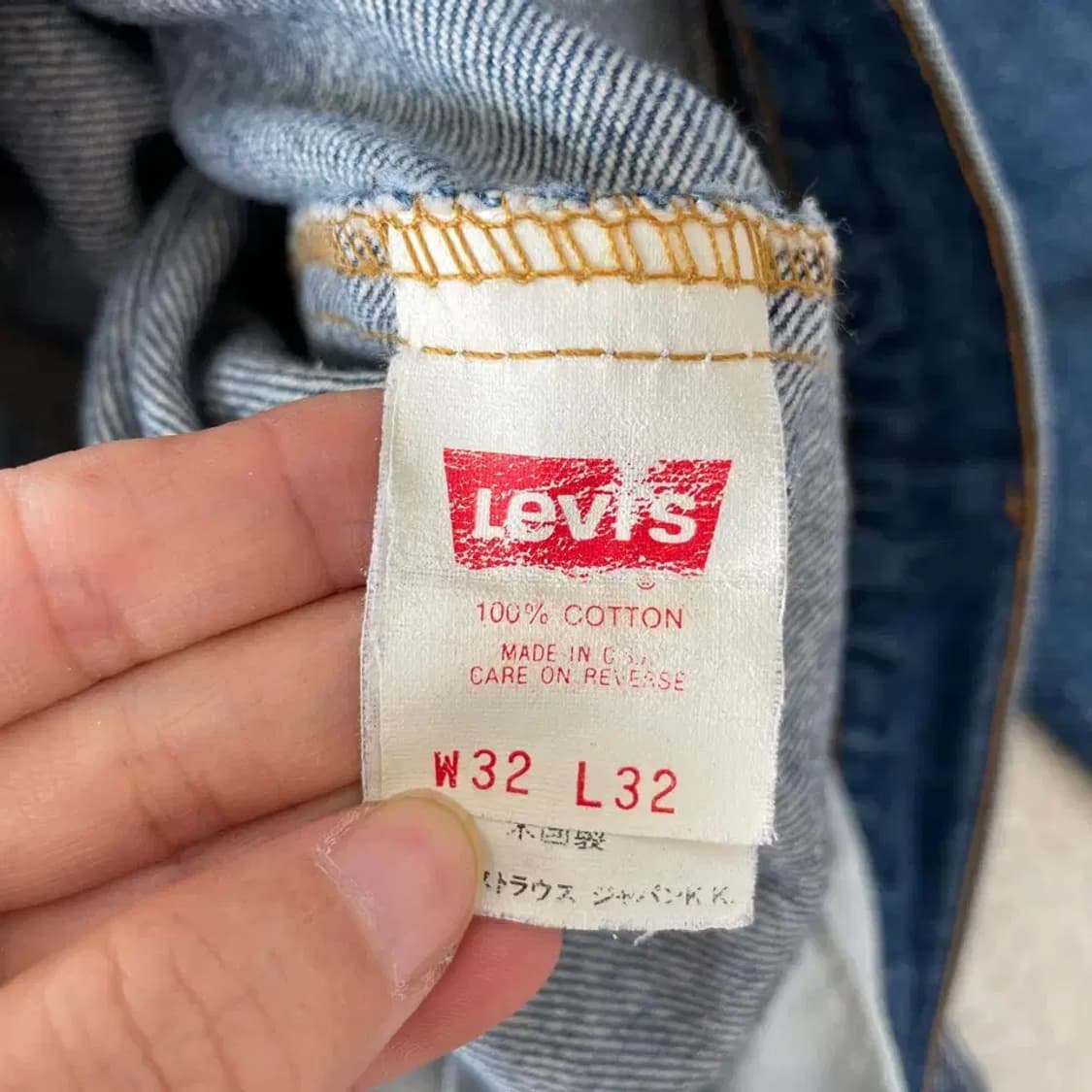 32 리바이스 USA 610 00'S 청바지 상품이미지4