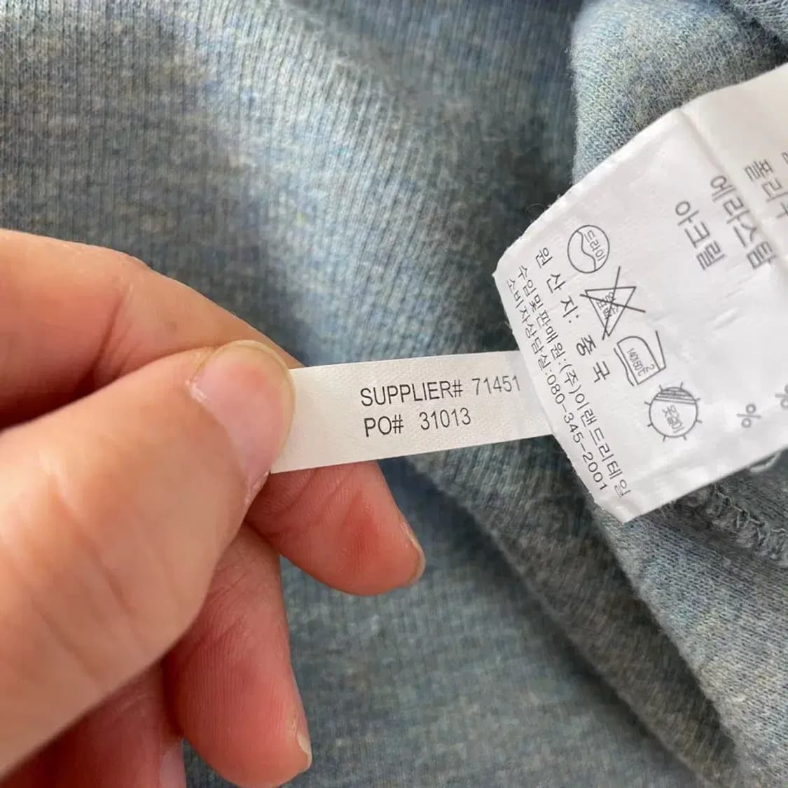 폴로 반집업 니트 S 상품이미지7