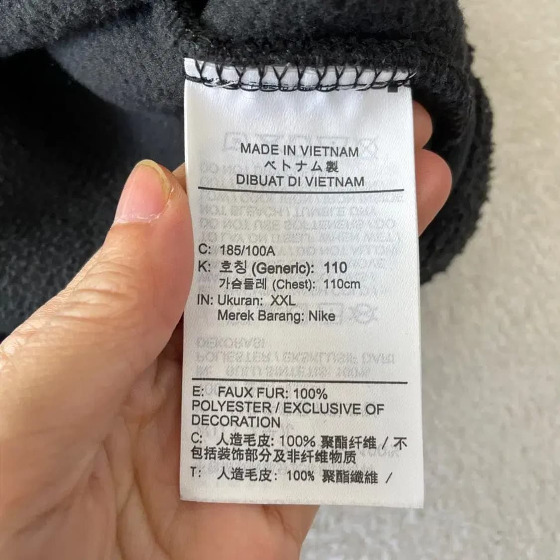 XXL 나이키 신형 후리스 풀오버 긴팔 110 상품이미지7