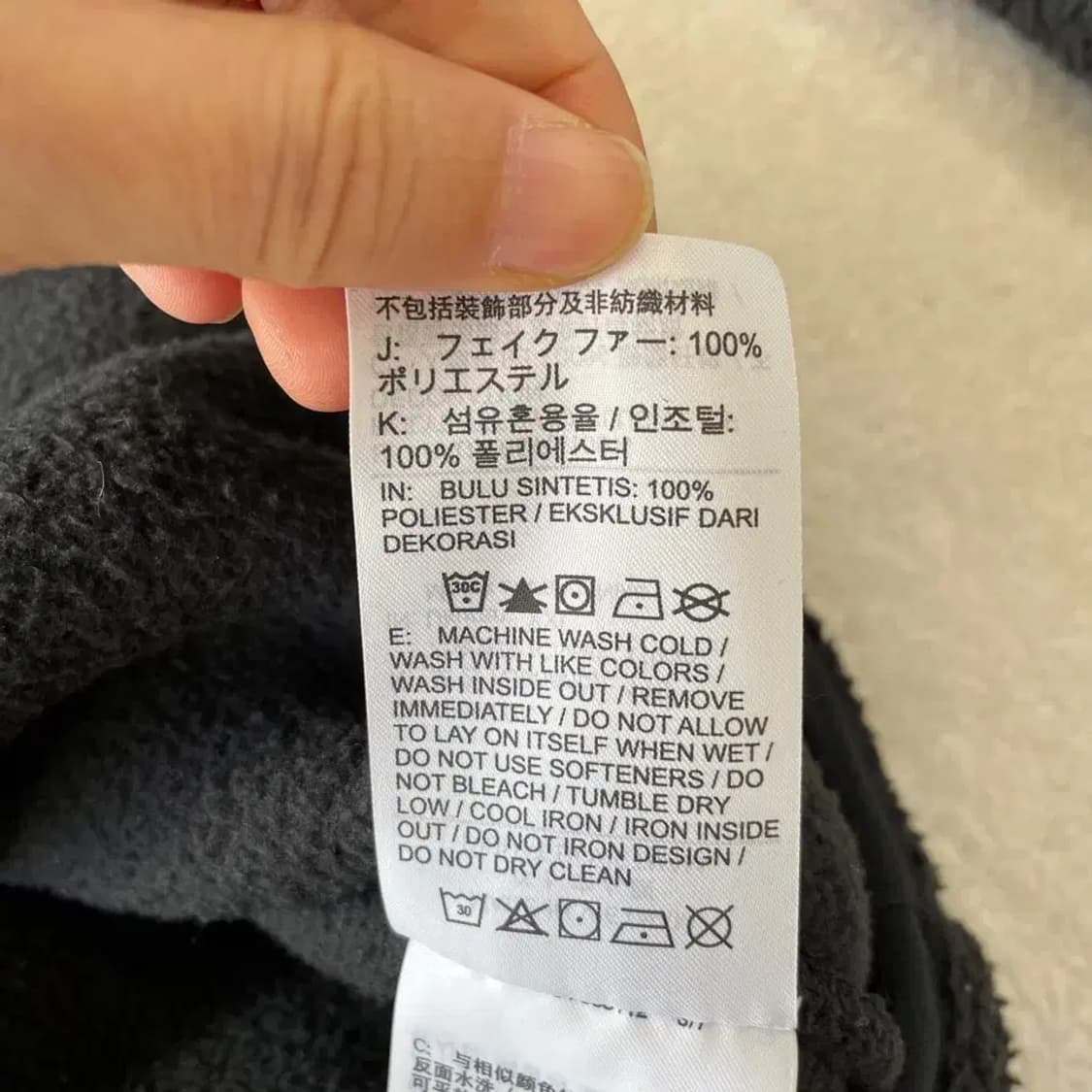 XXL 나이키 신형 후리스 풀오버 긴팔 110 상품이미지8