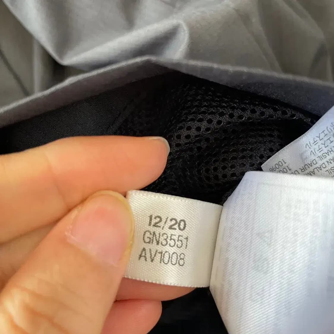 XXXL 아디다스 락업 바람막이 빅사이즈 블랙 상품이미지8