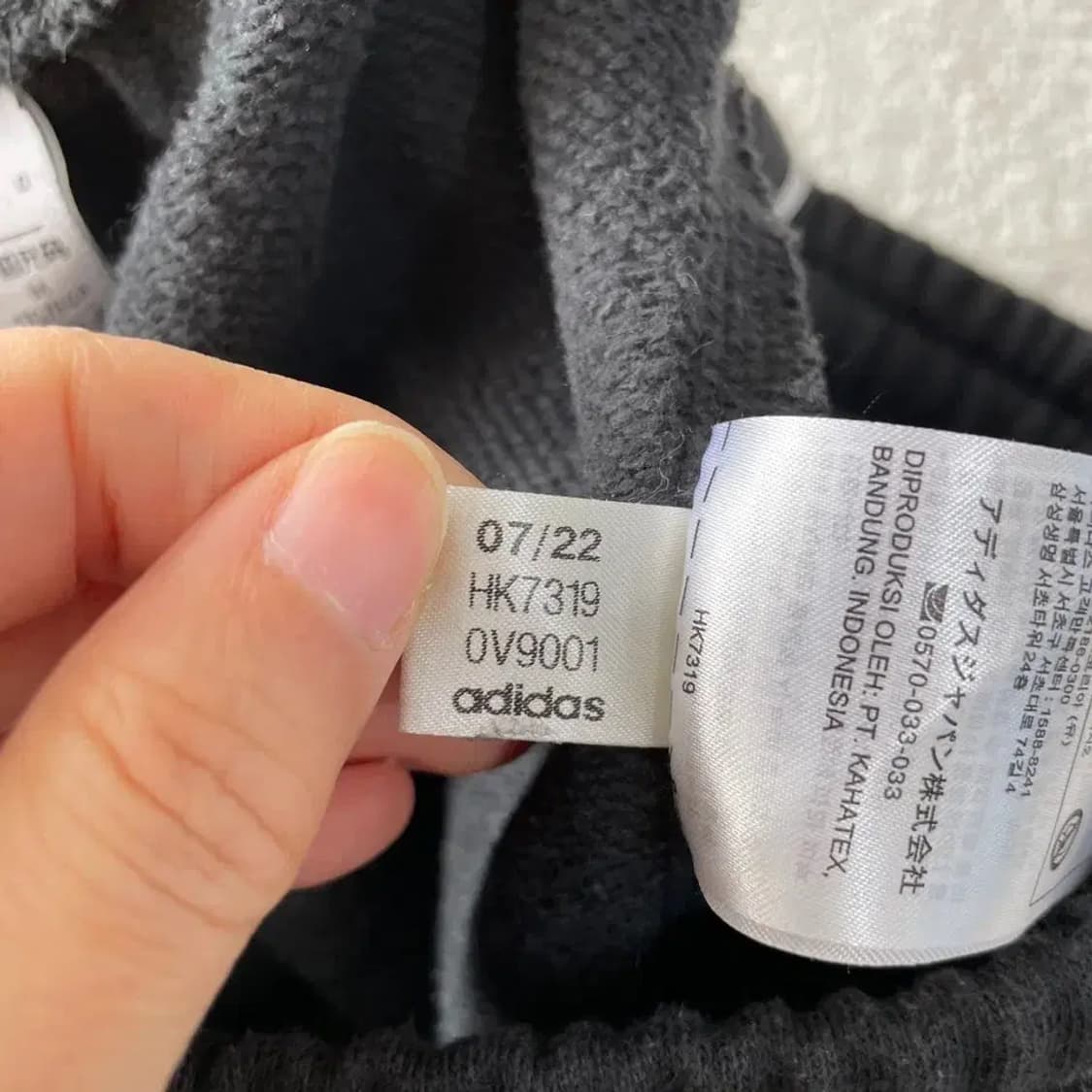 M 아디다스 에센셜 가을겨울 트레이닝 바지 상품이미지7