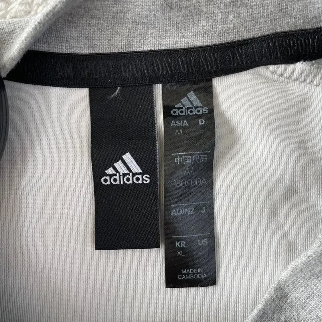 아디다스 크루 맨투맨 95-100 상품이미지4