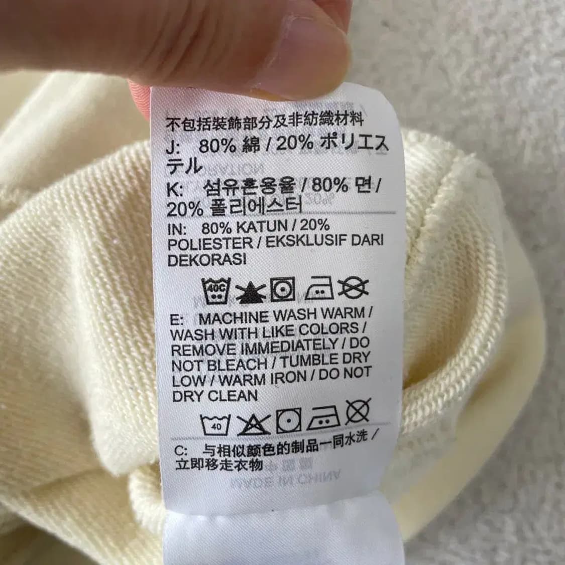 나이키 스우시 맨투맨 95 M 상품이미지7