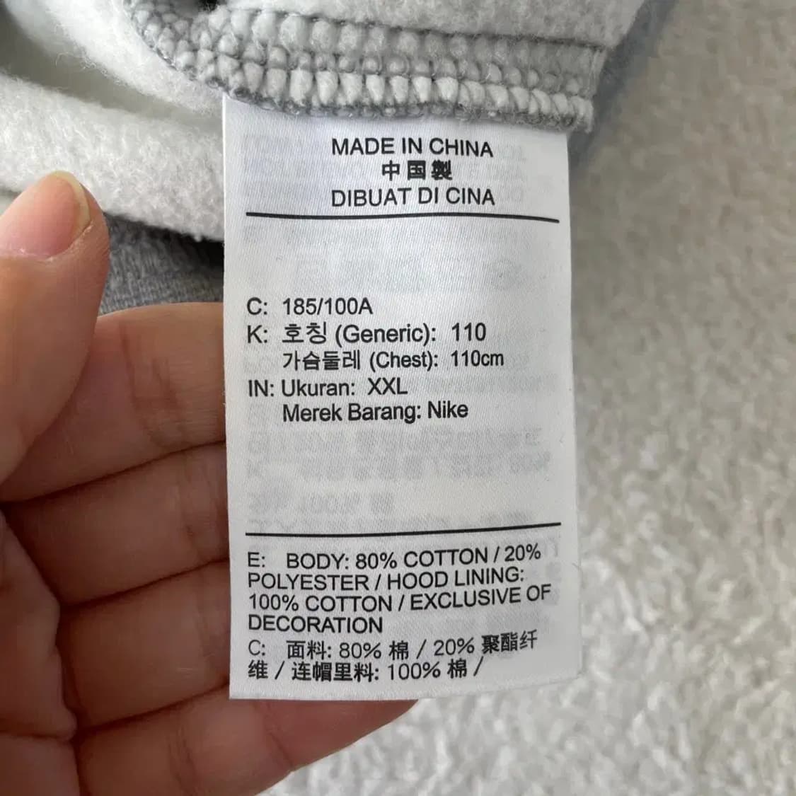 XXL 나이키 신형 기모 후드티 110 상품이미지6